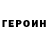 ГАШ 40% ТГК I_Megaman_I