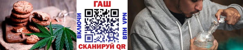 продажа наркотиков  Любань  МЕГА tor  Cannafood марихуана 