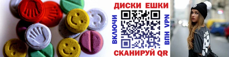 где купить наркотик mega рабочий сайт ЭКСТАЗИ Punisher Любань