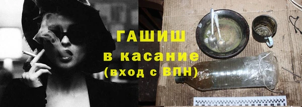 амф Арсеньев