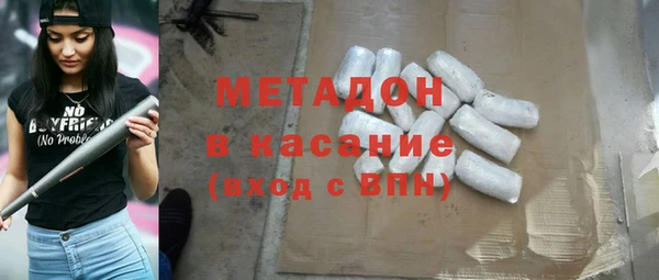 амф Арсеньев