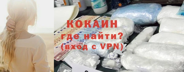 амф Арсеньев