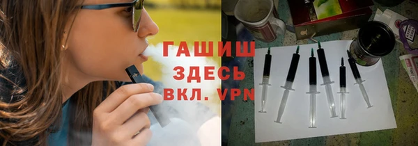 спайс Аркадак
