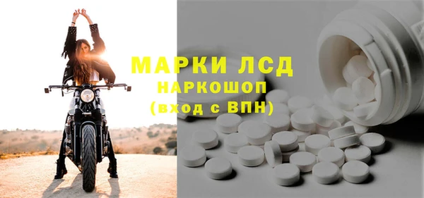 прущая мука Пестово