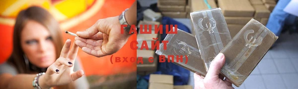 mix Пересвет