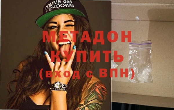 спайс Аркадак
