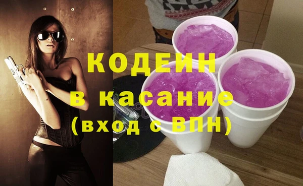 амф Арсеньев