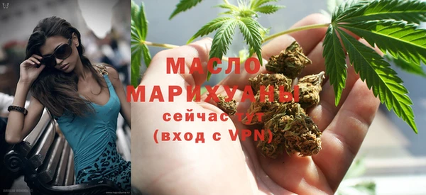 амф Арсеньев