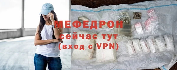 амф Арсеньев