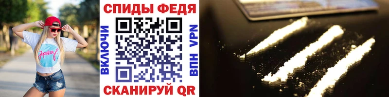 Метамфетамин Methamphetamine  ОМГ ОМГ как войти  Любань  как найти наркотики 